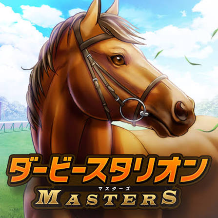 『ダビスタ』血統配合の深さ検証